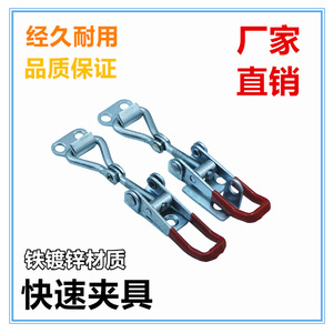 Xin Jieliang Right Angle <b>Quick</b> <b>Clamp</b> Galvanized Steel Adjustable Industrial <b>Clamp</b> Metric Size - Product Image 5