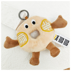 Plush Keychains Toys 3D <strong>Keychain</strong> Pendant Soft Eco-Friendly Cute Anime Bag Pendent Creative Backpack Decor <strong>Pretty</strong> Gift for Girls - Product Image 1