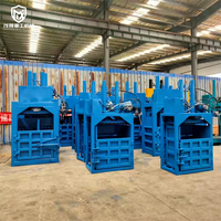 Presse à balles verticale hydraulique à interrupteur automatique pour déchets textiles, vente directe usine, idéale pour les collecteurs de vêtements