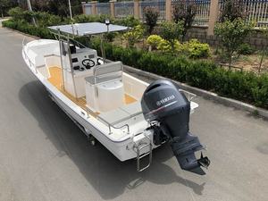 Bateau <span class=keywords><strong>de</strong></span> remorquage haute performance <span class=keywords><strong>de</strong></span> 25 pieds en fibre <span class=keywords><strong>de</strong></span> verre pagne bateau <span class=keywords><strong>de</strong></span> pêche au bar - Product Image 6