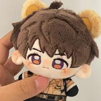 Jouet en peluche de 10 cm, thème Amour et Espace profond, en coton imprimé Pilotes, de haute qualité et adorable, pour l'été et au quotidien