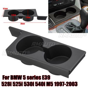 ที่วางแก้วน้ำในรถยนต์ อุปกรณ์เสริมในรถยนต์สำหรับ BMW E39 ซีรีส์ 5 ปี 1997-2003 พลาสติกสีดำ ที่วางแก้วน้ำแบบพกพาสำหรับรถยนต์ด้านหน้า - Product Image 1