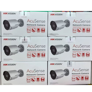 DS-2CD2043G2-I 4MP H.265 PoE Network <b>Camera</b> With Infrared <b>Night</b> <b>Vision</b> For Outdoor Security Monitoring - Product Image 4