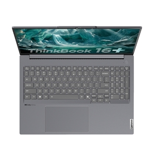 ThinkBook 16 + ThinkBook 14 + 2025 Intel Ultra <span class=keywords><strong>9</strong></span> 285H 7 255H 5 255H 32GB 1TB 3.2K 165Hz LED 16 "14.5" - Product Image 2