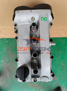 Moteur Del 1.3L ACTECO SQR473F pour Chery QQme M1 A5 <span class=keywords><strong>Kimo</strong></span> A1 QQ6 S21 - Product Image 4