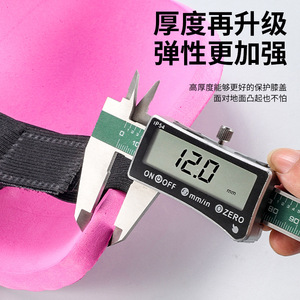 Nuxiang <b>Knee</b> <b>Pads</b> EVA Thickened Abrasion Resistant For Masons Tile Setters Kneeling <b>Work</b> Protection - Product Image 4