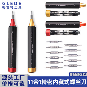 Jeu de tournevis de précision 22 en 1, en acier au Chrome Vanadium, magnétique, pour ordinateur portable, outils de réparation de téléphone portable - Product Image 3
