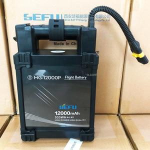 Nueva Batería Lipo DJ Mg-12000p para Dron Agrícola Agras Mg1p - Product Image 3