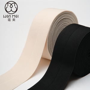 メーカー低価格カスタムワイド折りたたみ弾性下着ブラ折りたたみブラックホワイトゴムバンド - Product Image 1