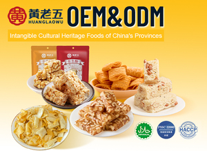 Huanglaowu - Piccoli Snack Intrecciati Stile Sichuan al Gusto di Cipolla, <span class=keywords><strong>Pasta</strong></span> Intrecciata Aromatizzata - Product Image 4