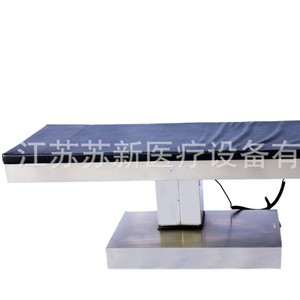 Table d'opération médicale Suxin SXD8801, lit d'examen électrique pour hôpital, équipement médical - Product Image 5