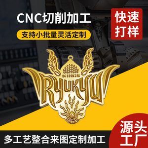 บริการผลิตชิ้นส่วนพลาสติกต้นแบบด้วยเครื่อง CNC ยี่ห้อ Jiashanghe พร้อมไฟล์สเต็ปฟิล รับผลิตภายใน 24 ชั่วโมง ออกแบบแม่พิมพ์ตามสั่ง - Product Image 5