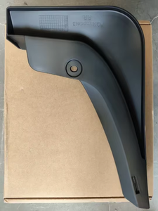 TPE <strong>Mud</strong> <strong>Flaps</strong> for Model 3 Wheel Splash <strong>Guards</strong> MudFlaps for Model 3 2021-2023 - Product Image 3