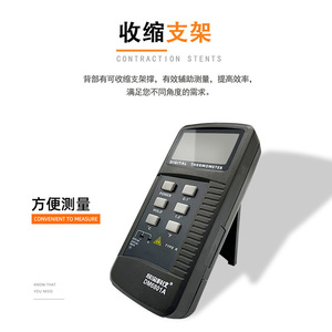 Thermomètre numérique Xinbao DM6801A, jauge de température à contact de type K avec affichage et canal unique - Product Image 2