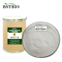 Extrait d'huile de graines de tournesol BSTBIO, haute teneur en acide oléique 70%, poudre d'huile de tournesol à haute teneur en acide oléique