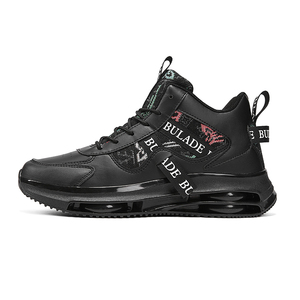 Chaussures de course <span class=keywords><strong>Hoka</strong></span> pour hommes, respirantes et confortables, chaussures de sport pour femmes, baskets de marche, baskets de sport pour hommes - Product Image 4