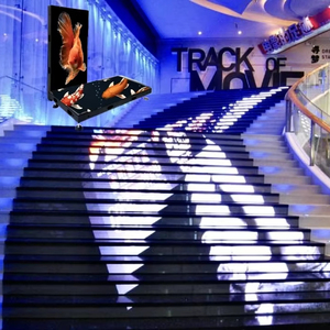 Mds Écran d'escalier à LED Écran de marches à LED pour les événements, le théâtre, les espaces commerciaux Solution d'éclairage numérique étanche et personnalisée pour escalier - Product Image 1