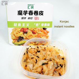 Petit déjeuner instantané Dîner 210g Zero Calorie Healthy Konjac Lasagne Penne Shirataki Noodles Konjac Chips - Product Image 1