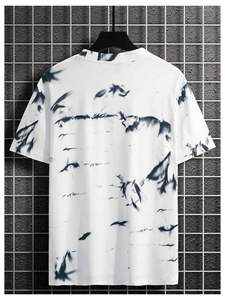 เสื้อยืดแขนสั้นลำลองสำหรับฤดูร้อนเสื้อยืดคอกลมพิมพ์ลายตัวอักษรย้อมสีกราฟิกสำหรับผู้ชาย - Product Image 4