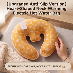 <span class=keywords><strong>Bouillotte</strong></span> électrique en forme de U, chauffe-cou à 3 températures, en peluche courte, avec bouton-pression - Product Image 1