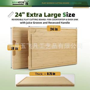 Tabla de cortar de bambú 61x45.7x1.9cm, rectangular, de madera maciza, para preparación de alimentos - Product Image 3