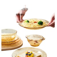 Bol à salade en verre borosilicate ambré résistant à la chaleur, compatible micro-ondes pour la cuisson, la cuisson à la vapeur, la préparation des œufs et des aliments, vente en gros