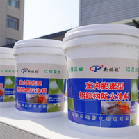 Pintura ignífuga ultrafina ignífuga para aplicaciones en interiores y exteriores Revestimiento retardante de agua y aceite para estructuras de acero de construcción