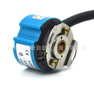Codificador Rotatorio Yuheng A-ZKD-12-250BM4P-G05L-C-0.6m para Uso con Servomotor Incremental - Product Image 4