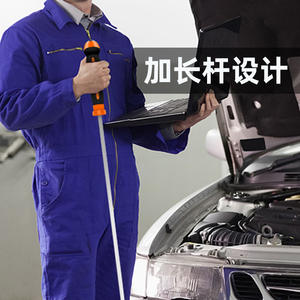 Destornillador de Cabeza Plana Phillips Extra Duro de Grado Industrial, Destornillador de Cabeza Plana Magnético de Orificio Pasante - Product Image 1