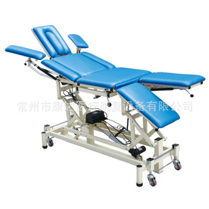 Lit d'hôpital électrique Changzhou Kangda à neuf positions réglables, lit de massage pour le fitness et le remodelage corporel - Product Image 1