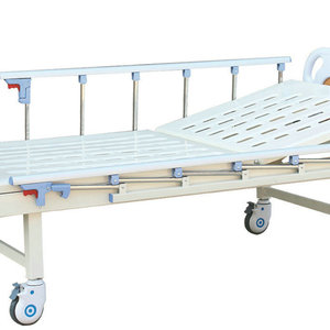 Lit médical Help Health 2080*960 à manivelle simple pour usage hospitalier avec barrière de sécurité - Product Image 2