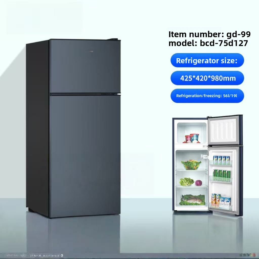 BCD-75D127 refrigerador-congelador [nivel de ahorro de energía 1]