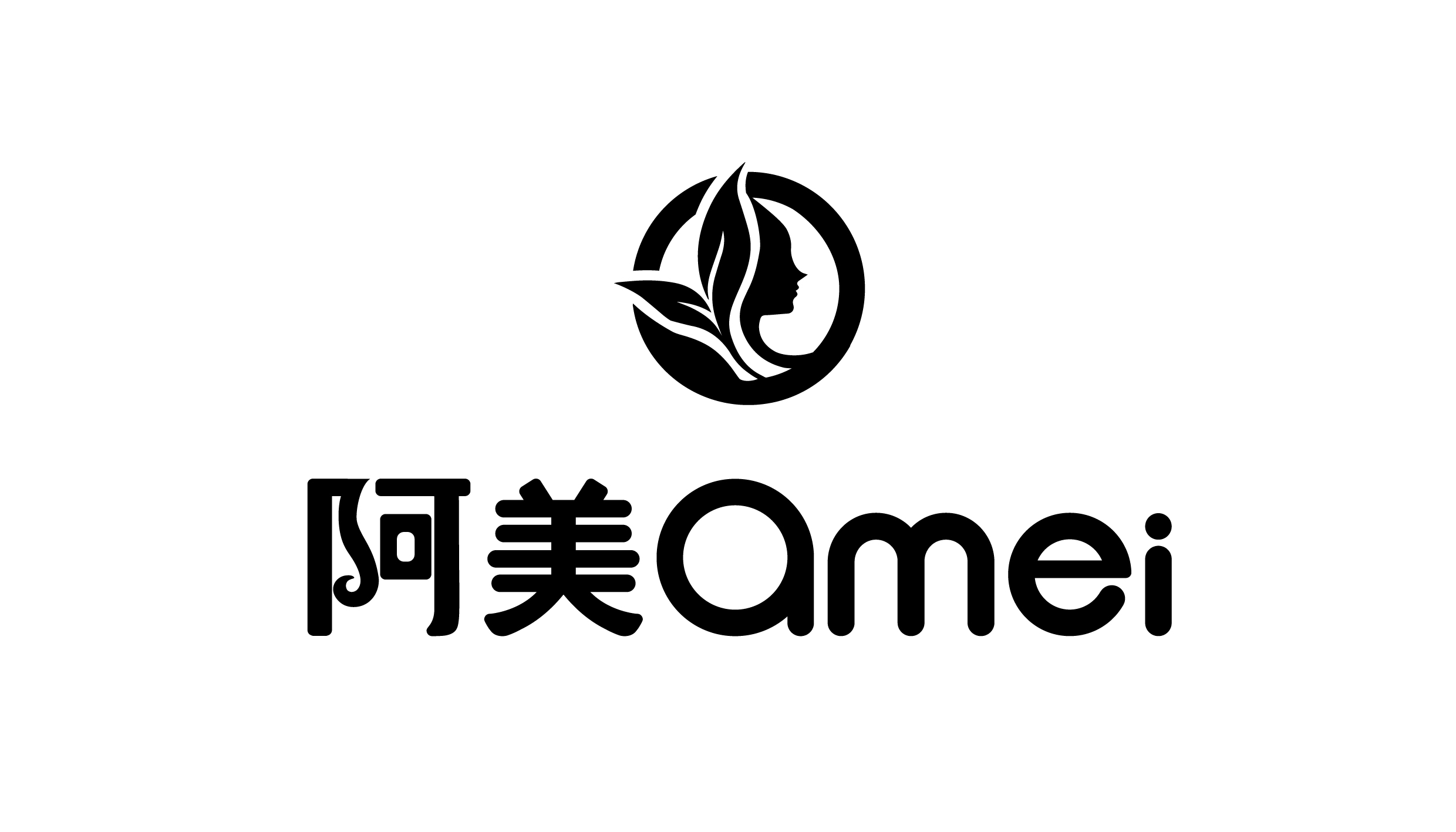 Guangzhou Amei Cosmetics Co., Ltd. logo