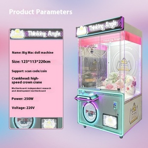 Matériel de quincaillerie de bonne qualité, grande taille, pour machines à pinces, jeux à monnayeur, machines à attraper des animaux, boîtes mystères et machines à poupées - Product Image 5