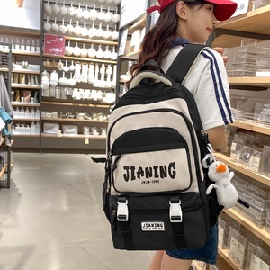 Jianing Student Backpack 18 In Letter Design School Bag For Girls - Product Image 3