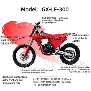 GX-LF-300 Moto tout-terrain à essence 300cc NIBBI PE30, monocylindre 4 <span class=keywords><strong>temps</strong></span>, refroidissement par eau, arbre d'équilibrage, en promotion - Product Image 3