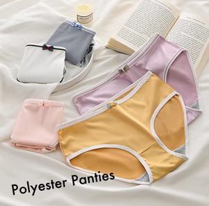 Culotte en polyester pour femmes Ceinture haute élastique Couture exquise Double couche Garniture d'entrejambe Bord de bande - Product Image 1