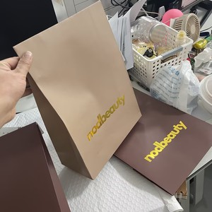 Elegant Custom Brown Paper Envelope Bags with Gold Foil Logo- Eco-Friendly Self-Adhesive Envelopes Beautiful Shopping Bags - Product Image 5
