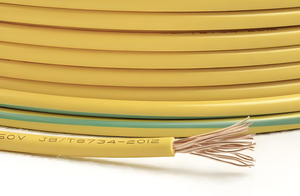<span class=keywords><strong>Câble</strong></span> <span class=keywords><strong>électrique</strong></span> souple monoconducteur 1,5 mm² en cuivre pur avec gaine PVC, 450/750V, ignifuge, <span class=keywords><strong>pour</strong></span> bâtiment - Vente en gros - Product Image 3