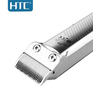 <span class=keywords><strong>Tondeuse</strong></span> à <span class=keywords><strong>cheveux</strong></span> professionnelle de luxe HTC AT-768 de haute qualité pour salon de coiffure avec <span class=keywords><strong>levier</strong></span> de réglage de la longueur de coupe - Product Image 5