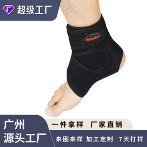 อุปกรณ์พยุงข้อเท้าแบบเปิดซิลิโคน สำหรับแบดมินตัน ฟุตบอล บาสเกตบอล วอลเลย์บอล เทนนิส สำหรับผู้ใหญ่ทุกเพศ - Product Image 4