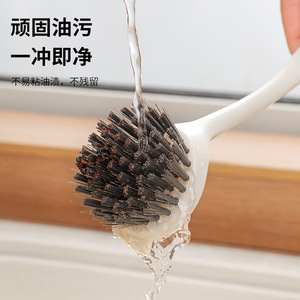Multi Functional Cleaning <b>Brush</b> <b>Round</b> Head Long Handle Nylon Bristles For Kitchen Pots Pans Bowls - Product Image 1