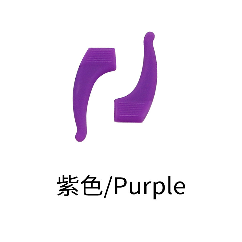 Pourpre