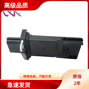 Medidor de Flujo de Aire AFH70M63 1380066J00 para Suzuki Grand Vitara, Sensor MAF de 70 mm de Diámetro Interior, 12V, Transmisión Automática - Product Image 5
