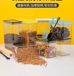 ถังใส่ถั่วทรงสี่เหลี่ยมขนาดใหญ่ในห้องครัวกล่องเก็บนมชากาแฟผลไม้ผงเก็บอาหารพร้อมช้อน - Product Image 3