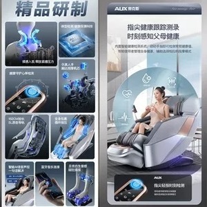 Massage Chair Full Body Automatic Home Multi Functional Electric SL <b>Track</b> 4D Robotic Hand Massage - Product Image 3