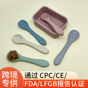 Ensemble de cuillères en silicone pour bébé avec récipient alimentaire, ustensiles d'alimentation doux et sûrs pour nourrissons de 0 à 12 mois, design de couleur unie - Product Image 3