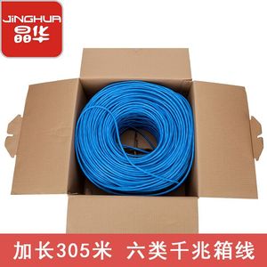 Jinghua Cat6 Network <b>Cable</b> 305M Pure Copper PVC Jacket Non Shielded <b>For</b> <b>Computer</b> Use - Product Image 2
