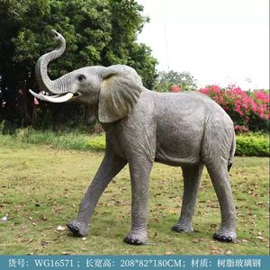 Estatua de Elefante de Resina Hecha a Mano, de Tamaño Real, 228*82*193cm, Colorida, para Decoración de Jardín, Parque o Zoológico - Product Image 3