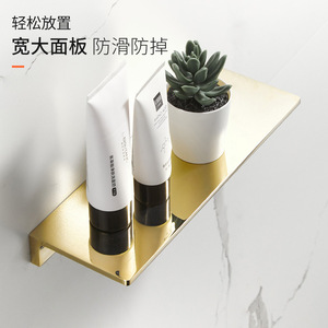 Étagère de salle de bain plaquée cuivre, support mural à un seul niveau pour rangement et présentation - Product Image 2
